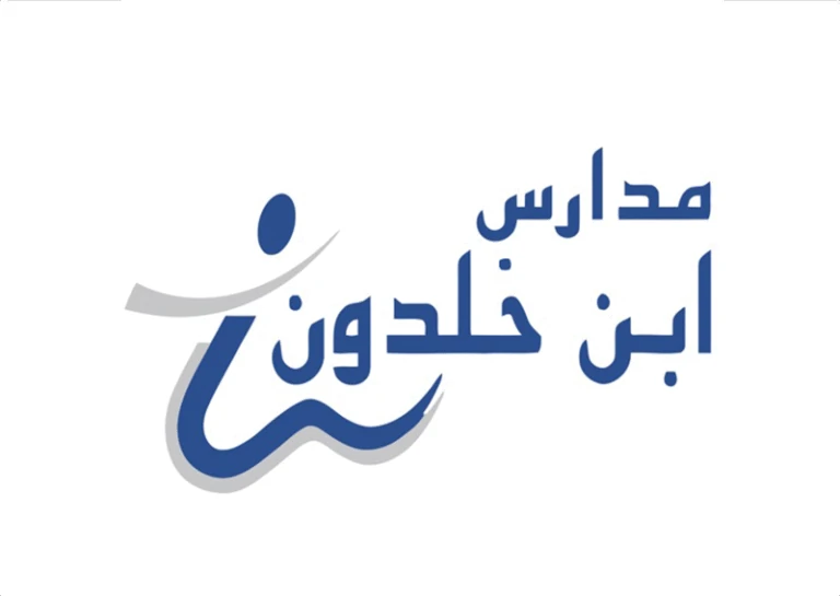 عميل