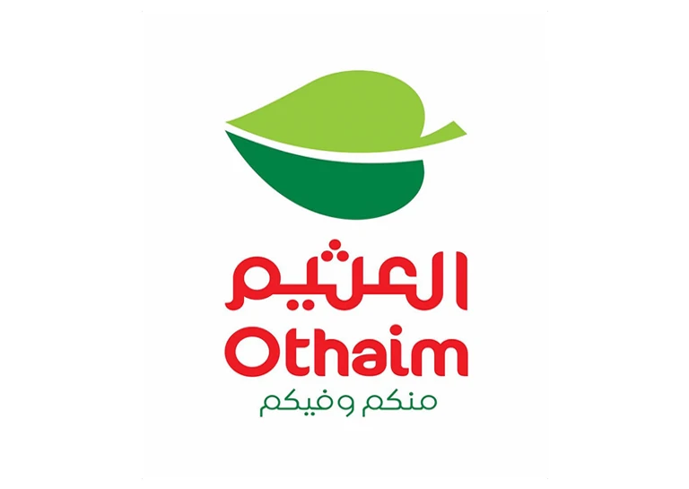 عميل