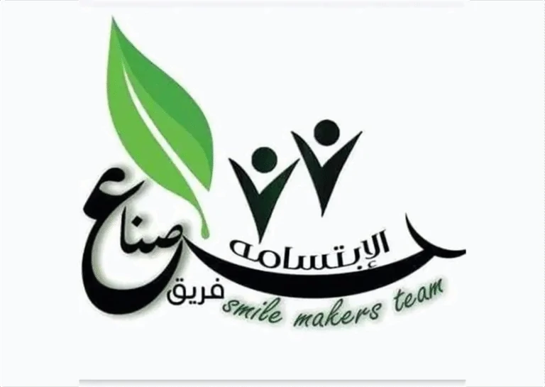 عميل