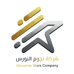 نجوم النورس