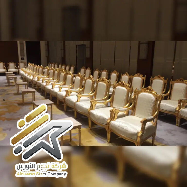طاولات مناسبات