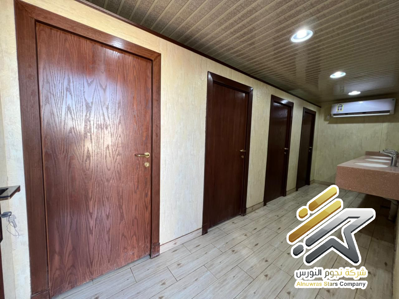 دورات مياه مؤقتة للمناسبات