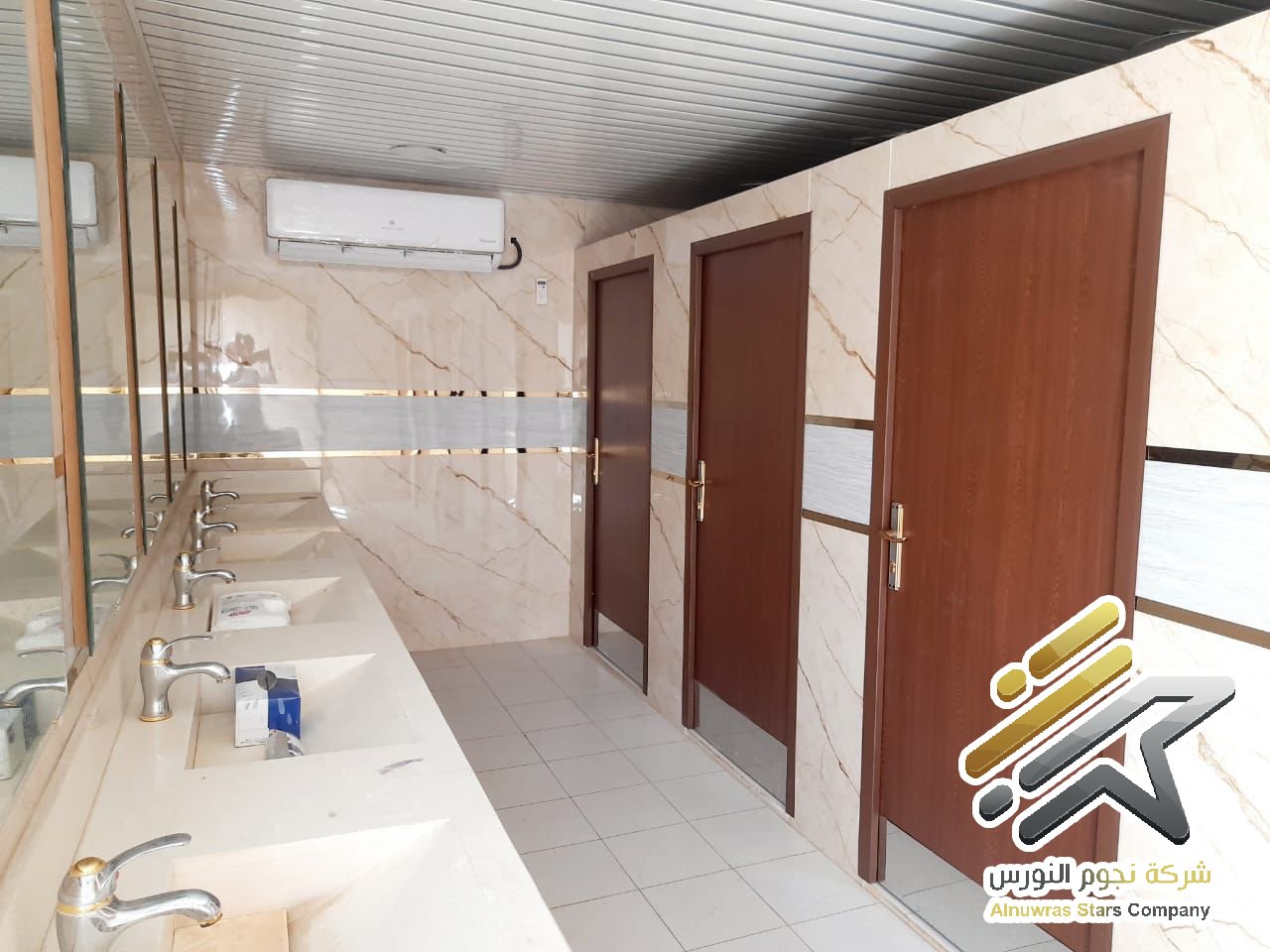 دورات مياه 5